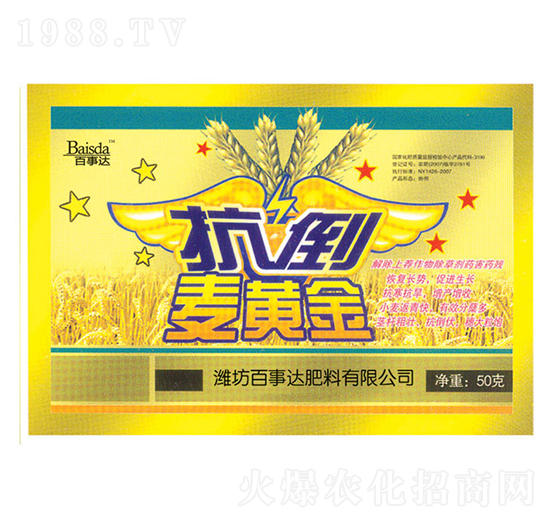 �������S��-�����_