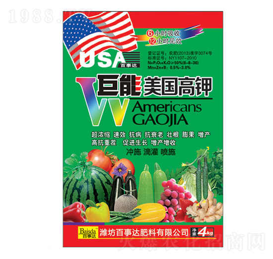 �����������-�����_