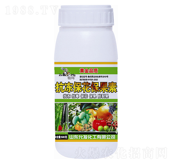 ��������������-�ʰl(f��)����