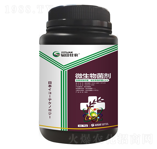 微生物菌劑（枯草芽孢桿菌、地衣芽孢桿菌）-易田佳農(nóng)