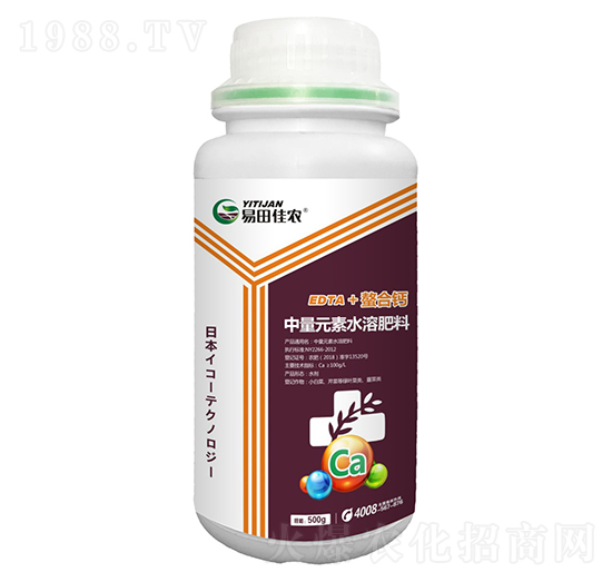 中量元素水溶肥料-易田佳農