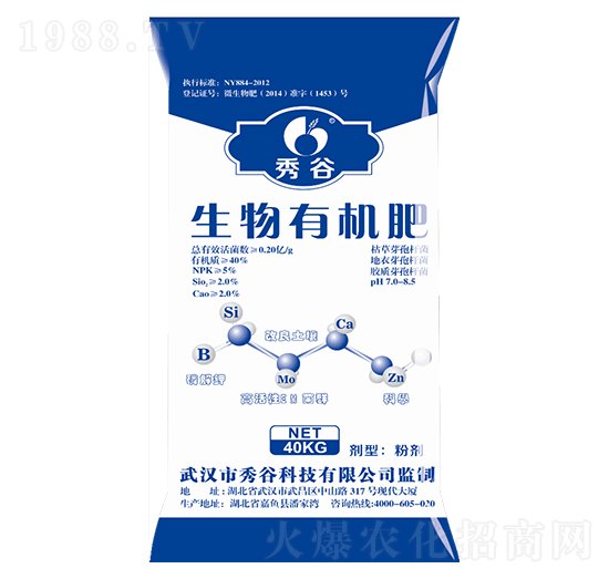 ��������ЙC(j��)��-�����r(n��ng)�I(y��)