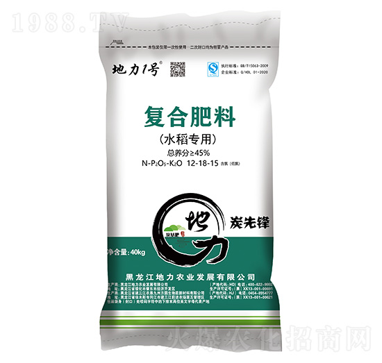 ˮ�����ÏͺϷ���12-18-15-����1̖-�����r(n��ng)�I(y��)