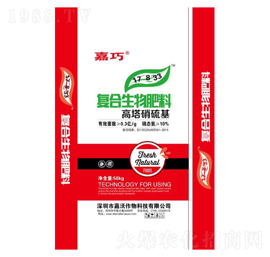 �ͺ��������17-8-33-����-����