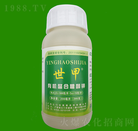 200ml�ЙC(j��)�����Ǵ��-����-Ӣ��