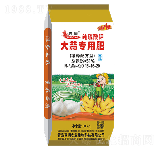 ���⌣�÷�15-16-20-��ͯ-�ŝ�(r��n)