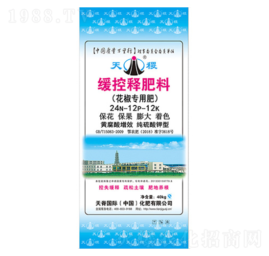 花椒專用緩控釋肥料24-12-12-天稷-天脊