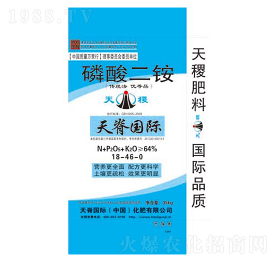 ������@18-46-0-���-�켹