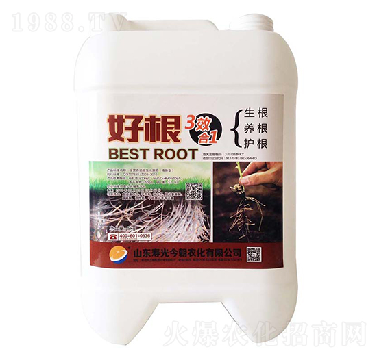 全營(yíng)養(yǎng)功能性水溶肥-好根-今朝農(nóng)化