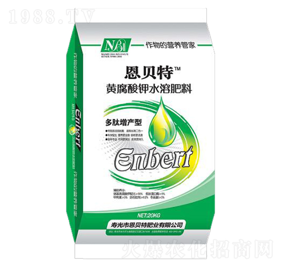 黃腐酸鉀水溶肥料-恩貝特