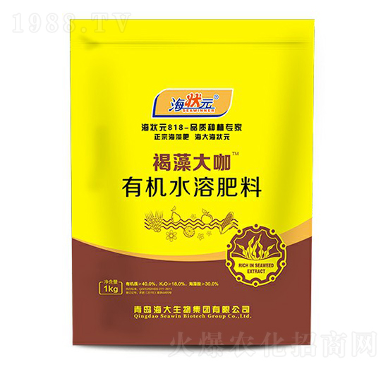 1kg褐藻大咖有機水溶肥料-海狀元-海大生物