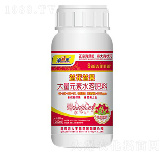 200ml����Ԫ��ˮ�ܷ���-�滨���-����Ԫ-��������