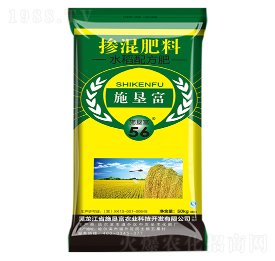 ˮ���䷽���Ó������16-14-12-ʩ����-���rʥ�S