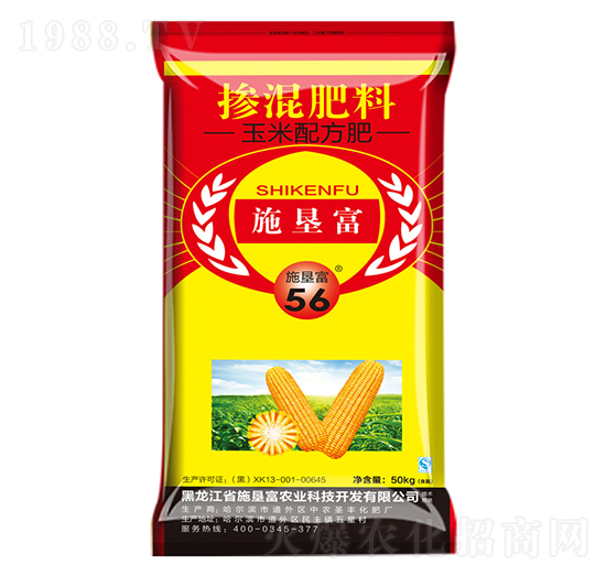 玉米專用摻混肥料-施墾富-中農(nóng)圣豐