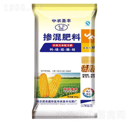 長效玉米專用摻混肥料14-18-10-中農圣豐