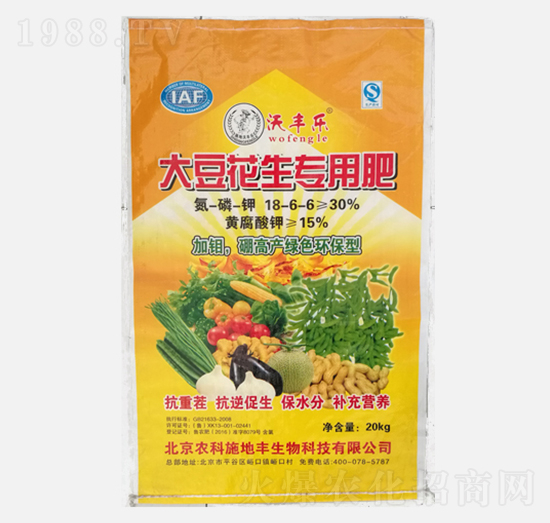 �󶹻������÷�-���S��-�r(n��ng)��ʩ���S