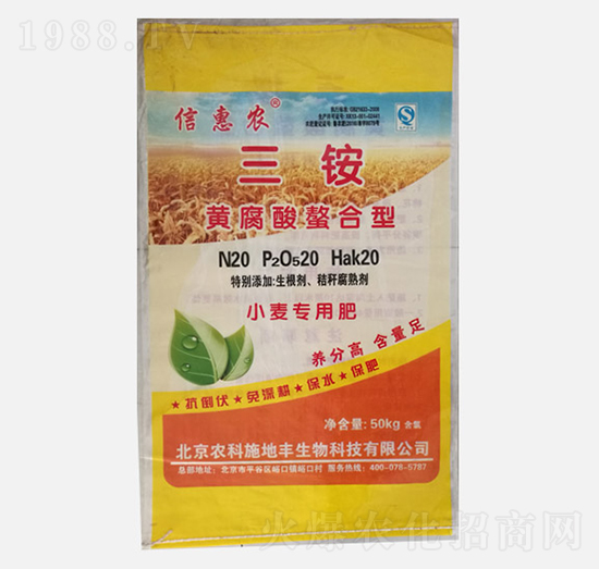 ���@�S����������С����(zhu��n)�÷�20-20-20-�Ż��r(n��ng)-�r(n��ng)��ʩ���S