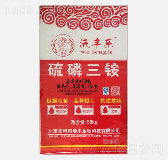 �������@18-18-18-���S��(l��)-�r(n��ng)��ʩ���S