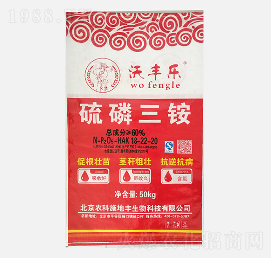 �������@18-22-20-���S��-�r(n��ng)��ʩ���S