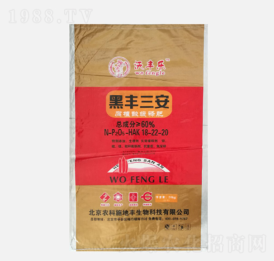 ���S����ֳ�ᾏጷ�18-22-20-���S����-�r��ʩ���S