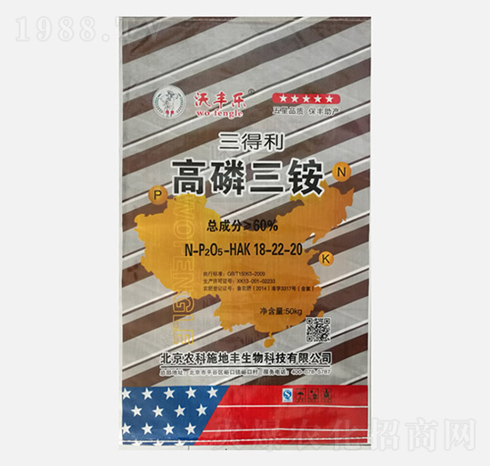 ���S��(l��)�������@18-22-20-������-�r(n��ng)��ʩ���S