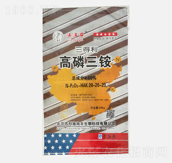 ���S���������@20-20-20-������-�r(n��ng)��ʩ���S