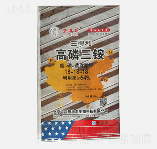 ���S���������@�����S�����18-18-18-������-�r(n��ng)��ʩ���S