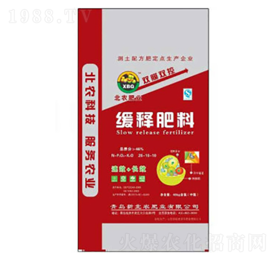 ��ጷ���-���r(n��ng)�ʘI(y��)