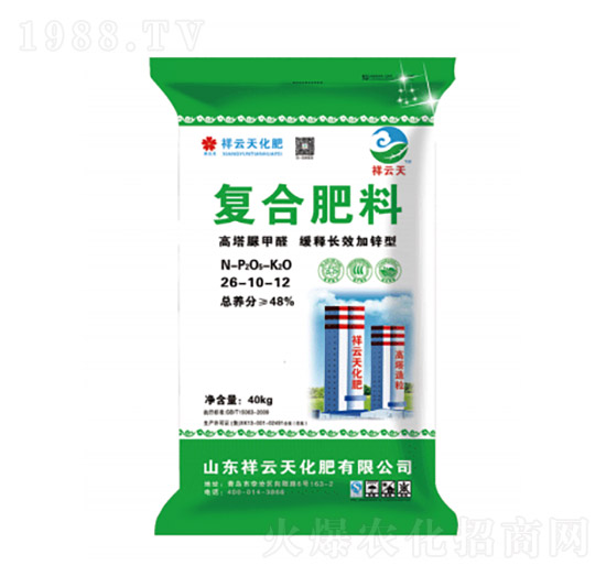 復(fù)合肥料28-10-12-祥云天