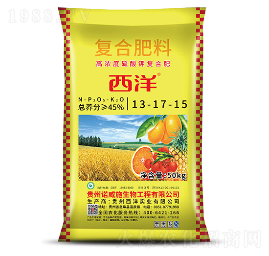 復(fù)合肥料13-17-15-西洋實(shí)業(yè)