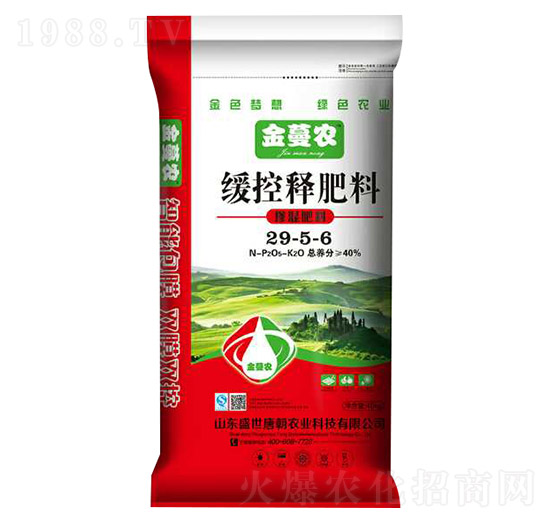 緩控釋肥料29-5-6-金蔓農(nóng)（紅）-盛世唐朝