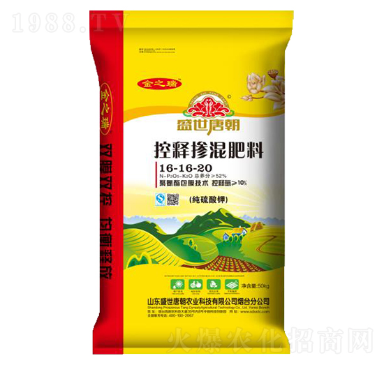 純硫酸鉀控釋摻混肥料16-16-20（黃）-盛世唐朝