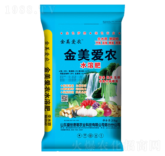 金美愛農(nóng)水溶肥-盛世唐朝