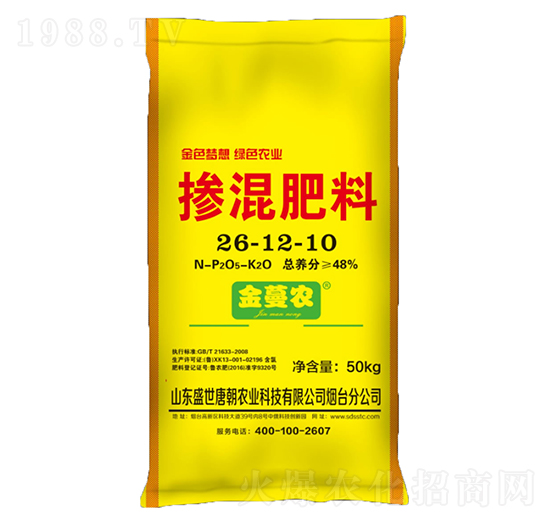 摻混肥料26-12-10-盛世唐朝