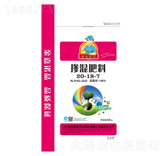 摻混肥料20-18-7-盛世唐朝