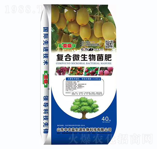 ��(f��)��΢�������-���r(n��ng)����Դ