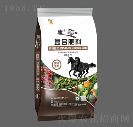 花椒蔬菜適用復合肥料22-8-10-康+系列-九禾股份