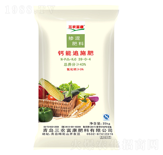 �}��׷ʩ�������39-0-4-���r(n��ng)����