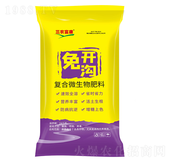 �ͺ�΢�������-���_��-���r����