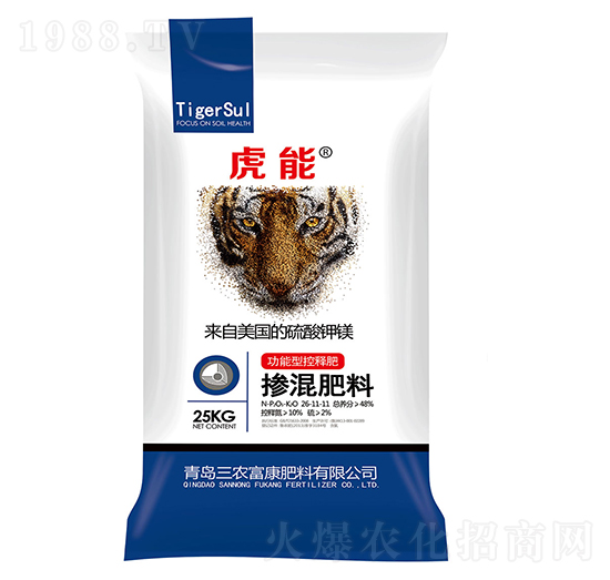 �����Կ�ጓ������26-11-11-����-���r(n��ng)����