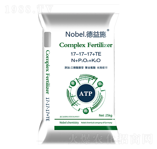水溶性復(fù)合肥17-17-17+TE-德益施-樂普生