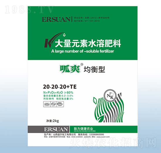 ��ˬ�����ʹ���Ԫ��ˮ�ܷ���-�ڰ�