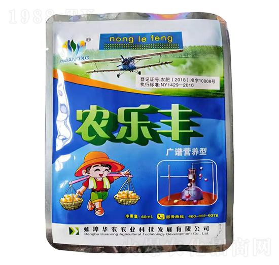 廣譜營養(yǎng)型葉面肥-農(nóng)樂豐-華農(nóng)農(nóng)業(yè)