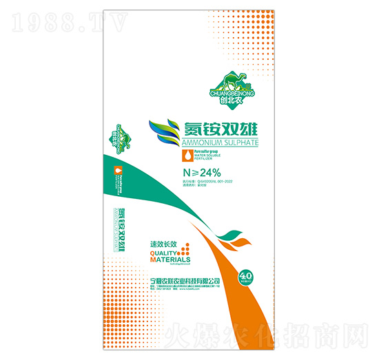 ���@�p��-�r(n��ng)(li��n)�r(n��ng)�I(y��)