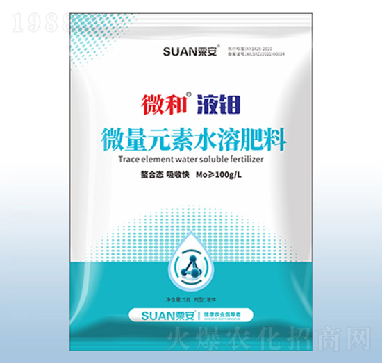 ΢��Ԫ��ˮ�ܷ���-΢��Һ�f-�ڰ�