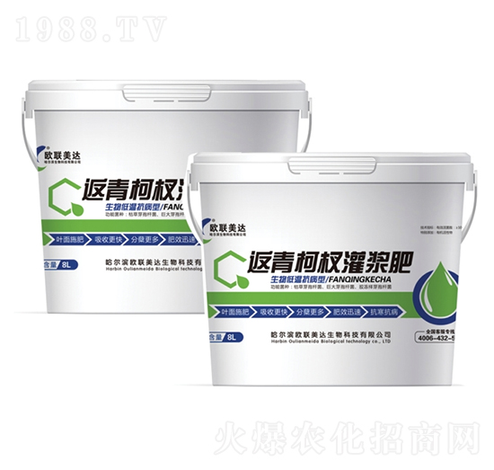 �����边��{��-�W(li��n)���_