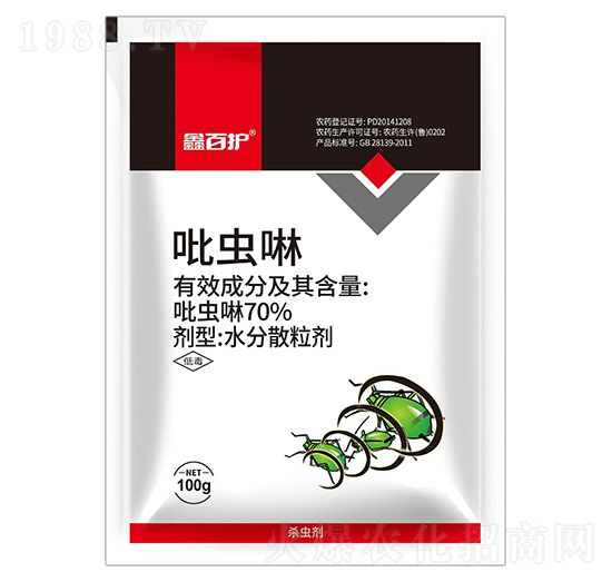 70%���x��-�ΰ��o