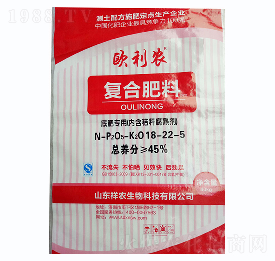 �W���r(n��ng)�ͺϷ��ϣ��׷ʌ��ã�18-22-5-���r(n��ng)����