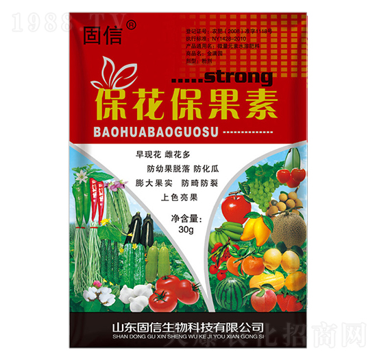 ?；ū９?固信生物