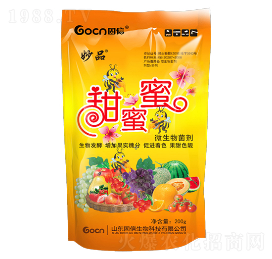 甜蜜蜜微生物菌劑-固信生物